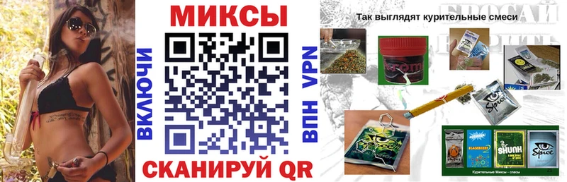 БУТИРАТ 99% KRAKEN ONION Набережные Челны купить