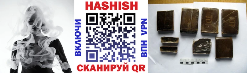 OMG ссылки  Набережные Челны  Гашиш Изолятор 