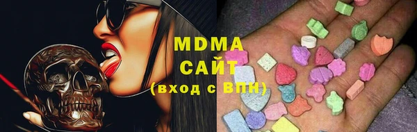 гидропоника Богородск