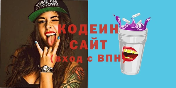 каннабис Богданович