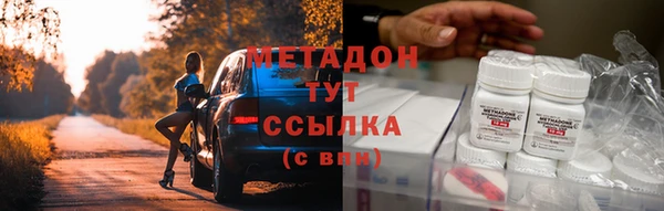 каннабис Богданович