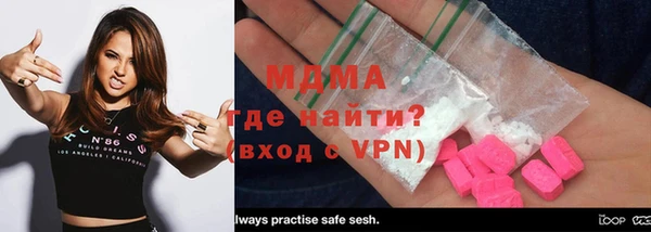 каннабис Богданович
