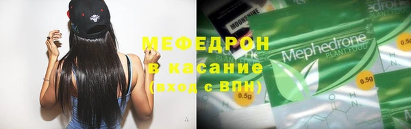 гидропоника Богородск