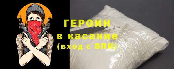 каннабис Богданович