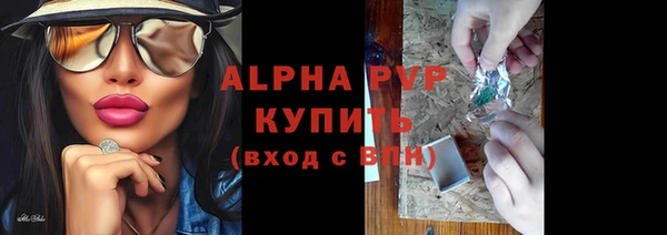 кокаин премиум Богородицк