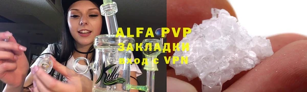 каннабис Богданович