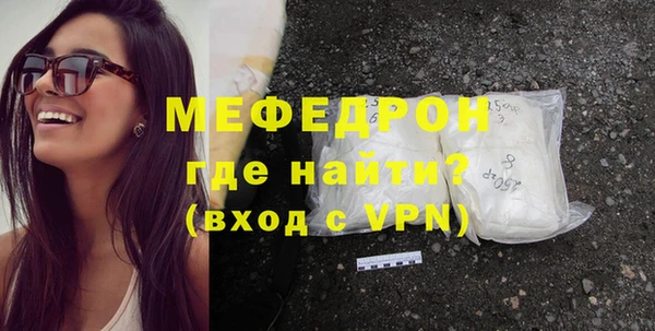 каннабис Богданович