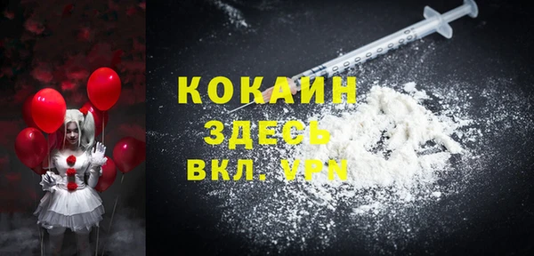 гидропоника Богородск