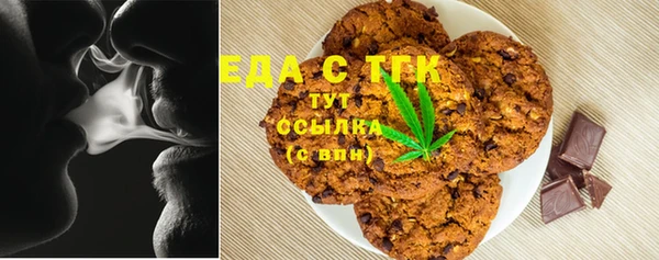 каннабис Богданович