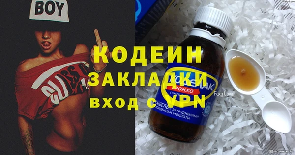 каннабис Богданович
