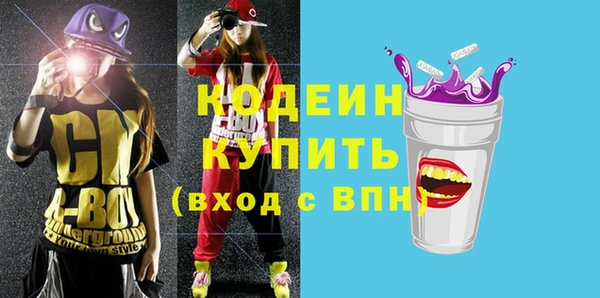 каннабис Богданович