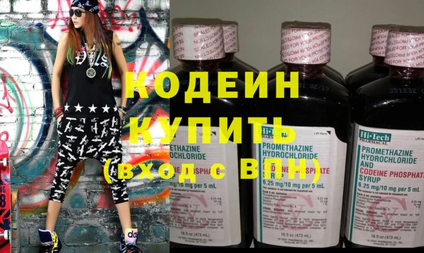 каннабис Богданович