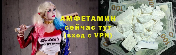 гидропоника Богородск